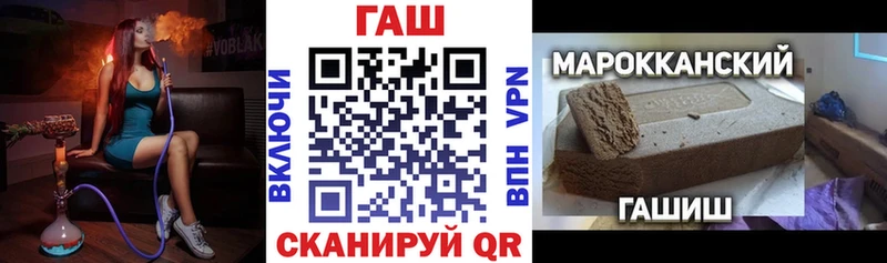 где найти   darknet как зайти  Гашиш AMNESIA HAZE  Бугуруслан 