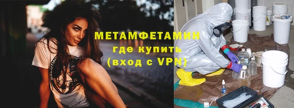 кокаин колумбия Горняк
