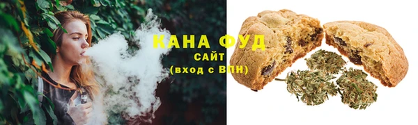 кокаин колумбия Горняк