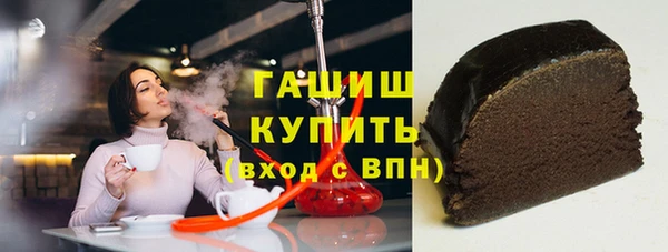 PSILOCYBIN Сосновка