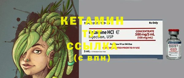 кокс Горно-Алтайск