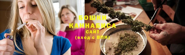 кокс Горно-Алтайск