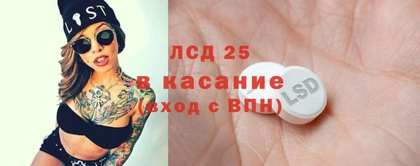кокаин колумбия Горняк