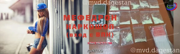 ГАЛЛЮЦИНОГЕННЫЕ ГРИБЫ Вязьма