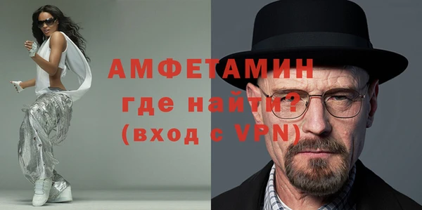 кокс Горно-Алтайск