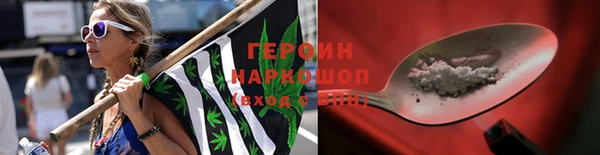 PSILOCYBIN Сосновка