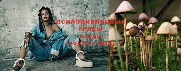 кокаин колумбия Горняк