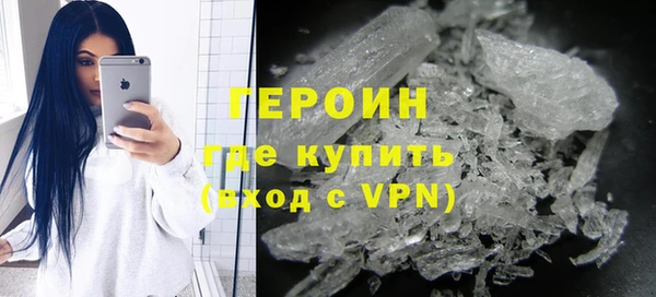 сатива Вязники