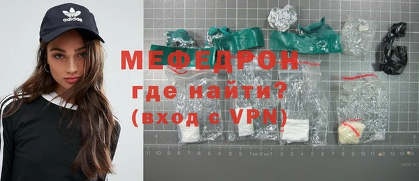 ГАЛЛЮЦИНОГЕННЫЕ ГРИБЫ Вязьма