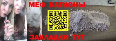 кокс Бузулук