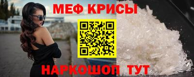 спиды Берёзовский