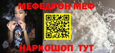 спиды Берёзовский