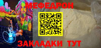 спиды Берёзовский