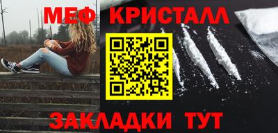 СК Бугуруслан