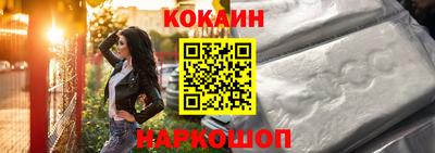 jwh Заводоуковск