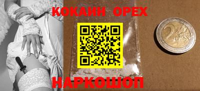 СК Бугуруслан