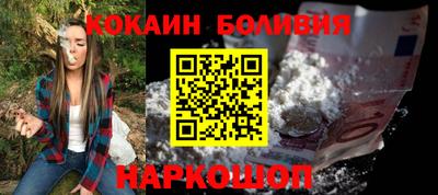 СК Бугуруслан