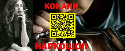 спиды Берёзовский