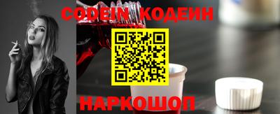 СК Бугуруслан