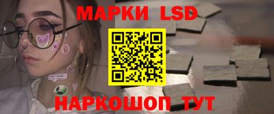кокс Бузулук