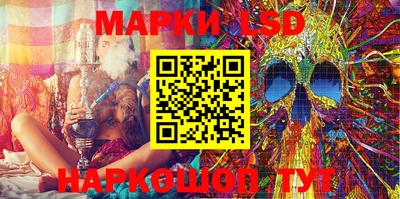 метамфетамин Будённовск