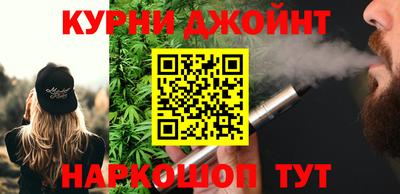 СК Бугуруслан