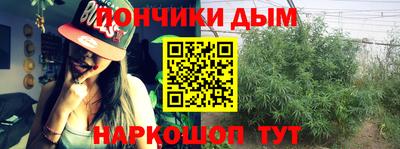 кокс Бузулук