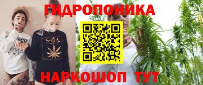 СК Бугуруслан