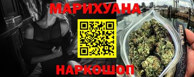 индика Беслан