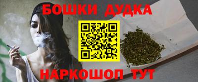 СК Бугуруслан