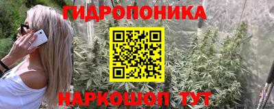 экстази Гусиноозёрск