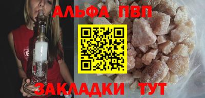 СК Бугуруслан