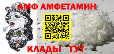 СК Бугуруслан