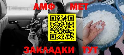 кокс Бузулук