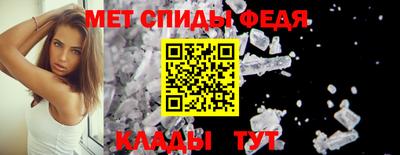 герыч Можга