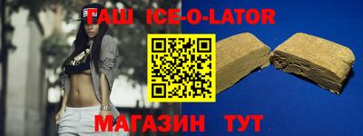 СК Бугуруслан