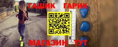 кокс Бузулук