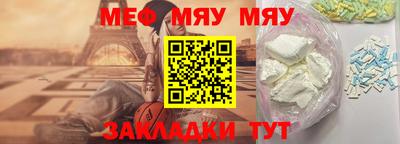 кокс Бузулук