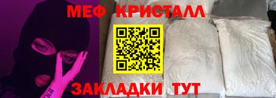 спиды Берёзовский