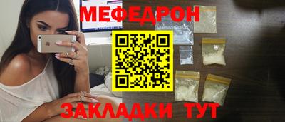 СК Бугуруслан