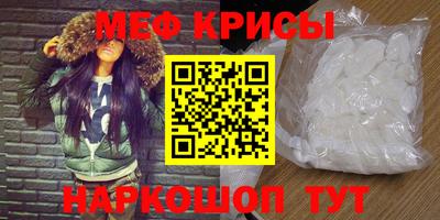 спиды Берёзовский