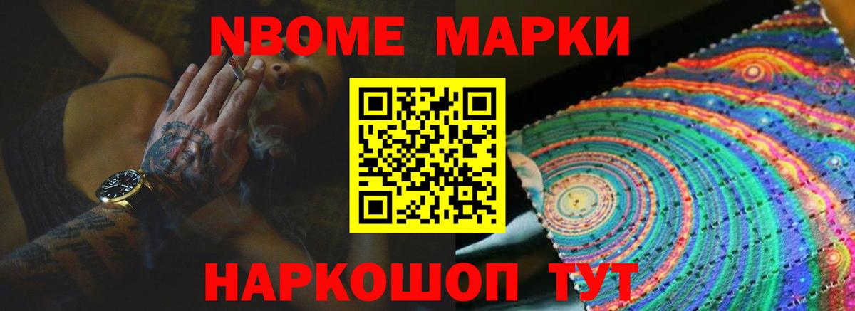 Лсд 25 экстази ecstasy Бугуруслан