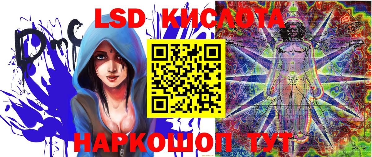 Марки 25I-NBOMe 1,8мг  Бугуруслан  где продают   Марки 25I-NBOMe 1,8мг  Марки NBOMe 