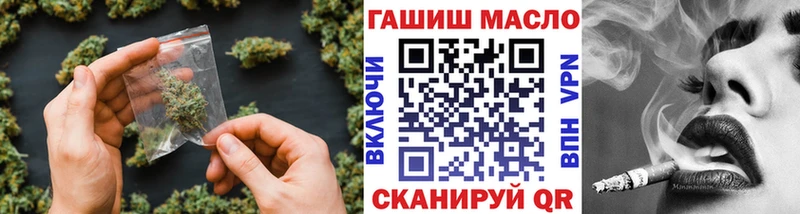 ТГК вейп с тгк  как найти закладки  блэк спрут как войти  Бугуруслан 